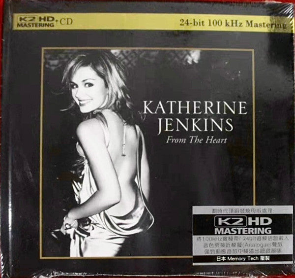 Katherine Jenkins - From The Heart