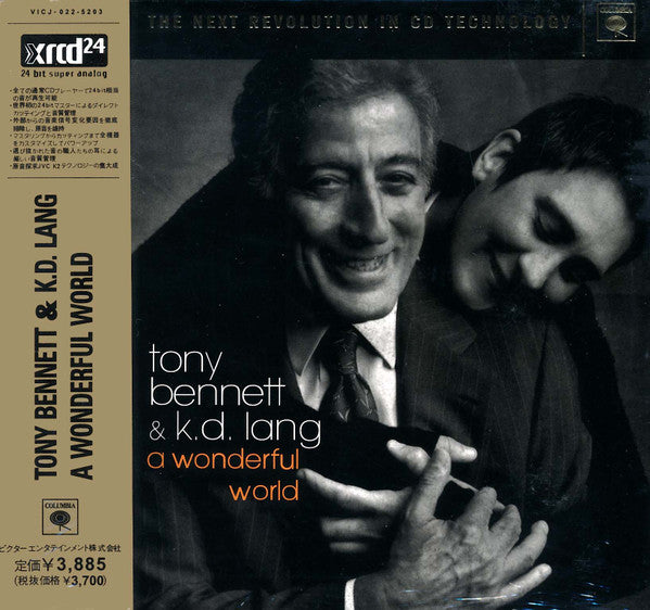 Tony Bennett & k.d. lang - A Wonderful World