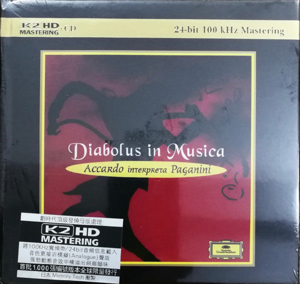 Accardo*, Paganini* - Diabolus In Musica - Accardo Interpreta Paganini