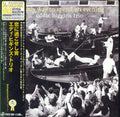 Eddie Higgins Trio* - A Lovely Way To Spend An Evening