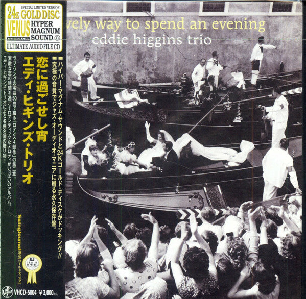 Eddie Higgins Trio* - A Lovely Way To Spend An Evening