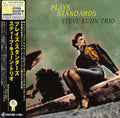 Steve Kuhn Trio - Plays Standards