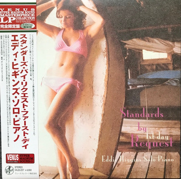Eddie Higgins - Standards By Request 1st Day