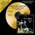 Simon & Garfunkel - Parsley, Sage, Rosemary And Thyme