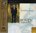 Beethoven* - Solti* / Chicago Symphony Orchestra / Chicago Symphony Chorus / Lorengar* / Minton* / Burrows* / Talvela* - Symphony No. 9 In D Minor, Op. 125 'Choral'