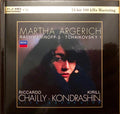 Martha Argerich - Riccardo Chailly - Kirill Kondrashin* - Rachmaninoff 3 • Tchaikovsky 1