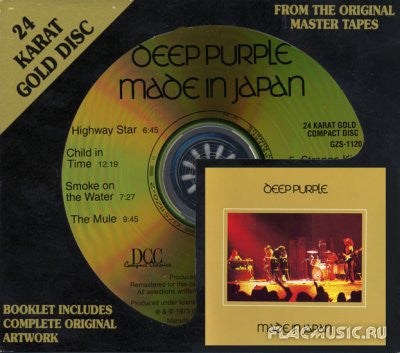 Deep Purple - Made In Japan