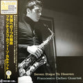 Francesco Cafiso Quartet, Francesco Cafiso - Seven Steps To Heaven